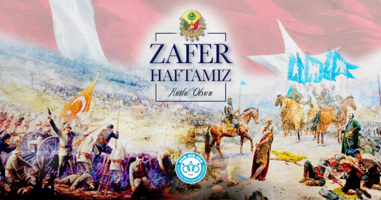 30 Ağustos