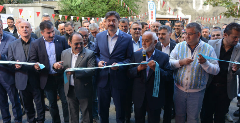 Şubemizin Hizmet Binasının Açılışını Yaptık